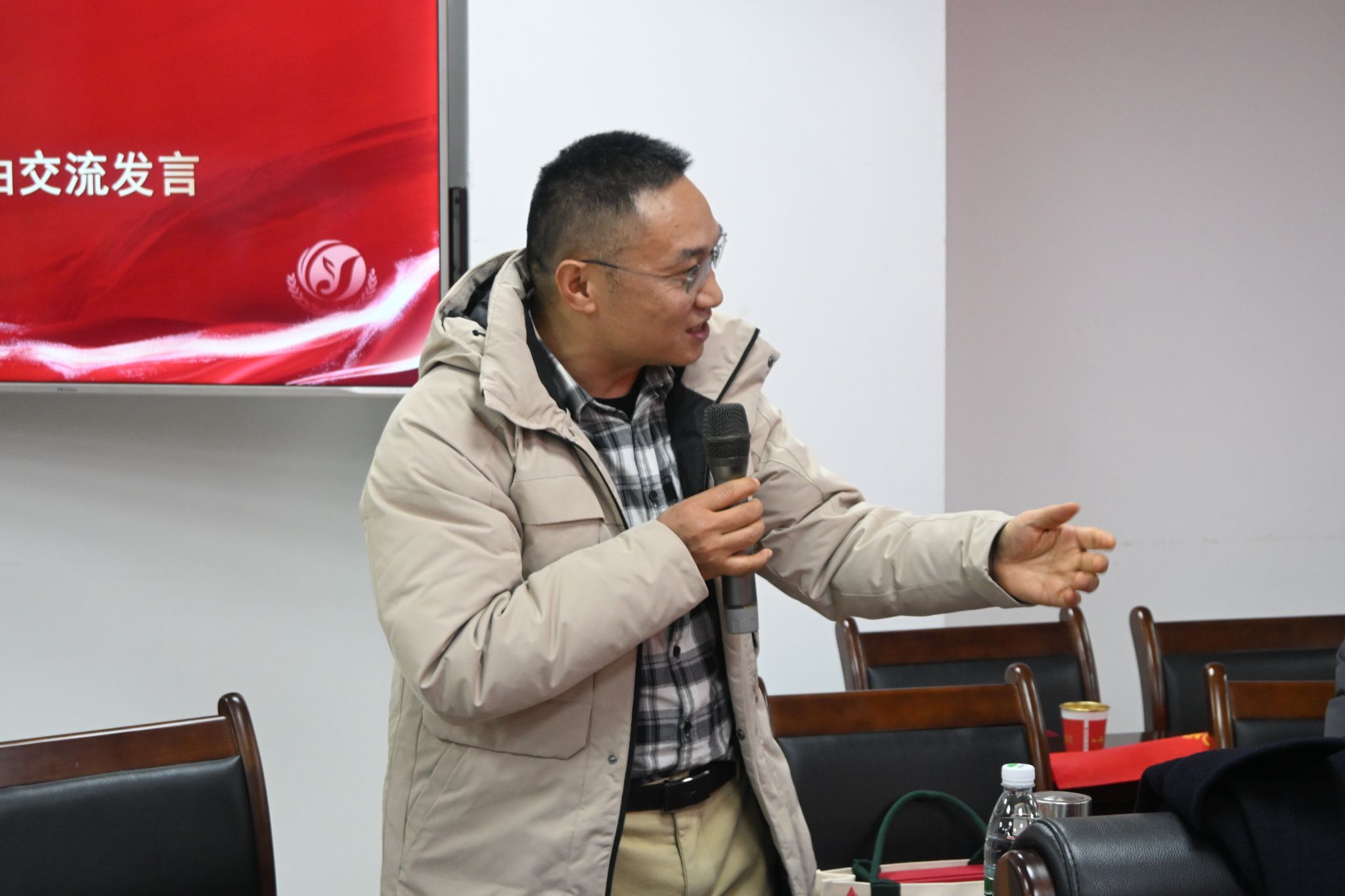 bfbbd7ff72f638358aff36e3838bc0b