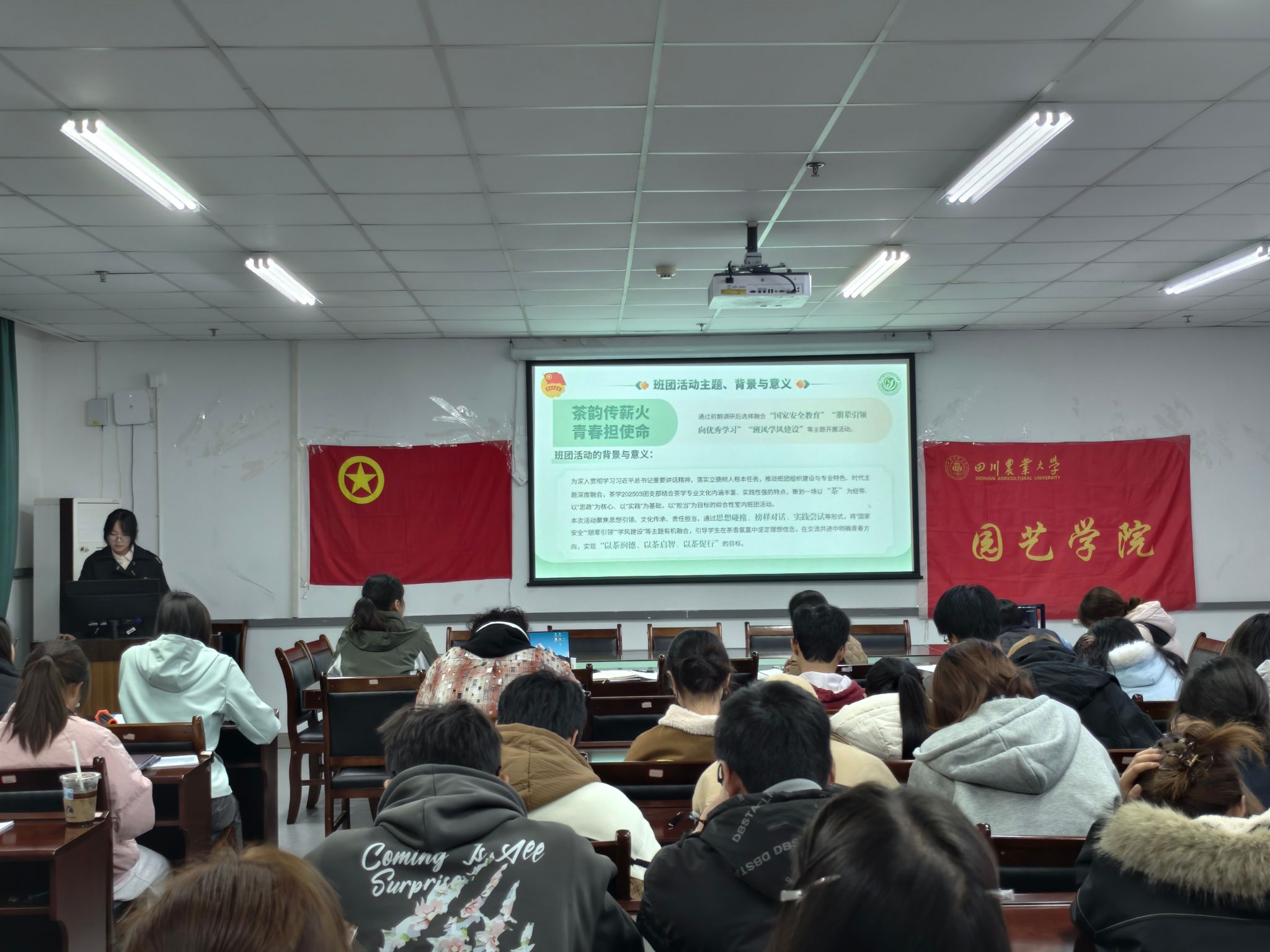 31C8E8C6C1A04B8BC9EEEA946A87D81D