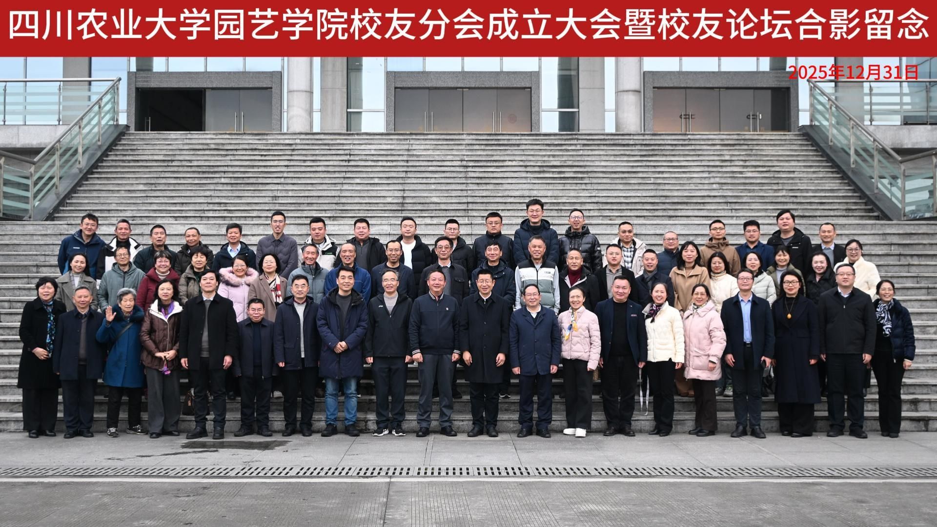 bfbea542da680f9d45622b7b4348bf2